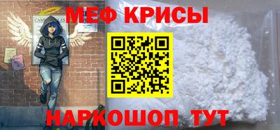 тгк Славгород