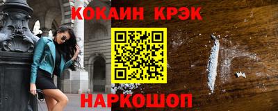 а пвп мука Славянск-на-Кубани