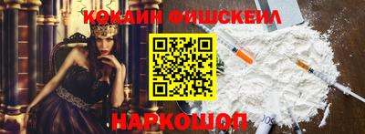 тгк Славгород