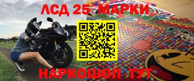 а пвп мука Славянск-на-Кубани
