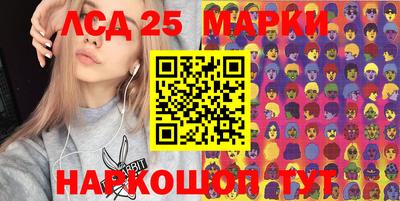 а пвп мука Славянск-на-Кубани