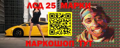 а пвп мука Славянск-на-Кубани