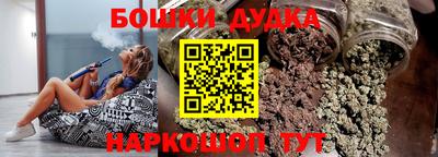 мяу мяу кристалл Среднеуральск