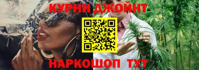 а пвп мука Славянск-на-Кубани