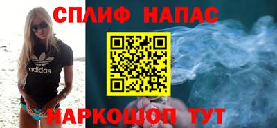 а пвп мука Славянск-на-Кубани