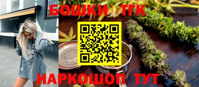 а пвп мука Славянск-на-Кубани