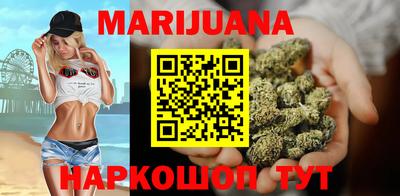 мяу мяу кристалл Среднеуральск