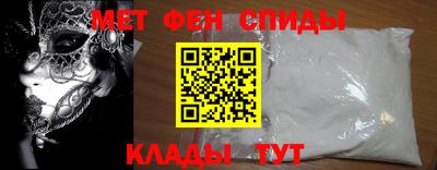тгк Славгород