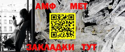 тгк Славгород