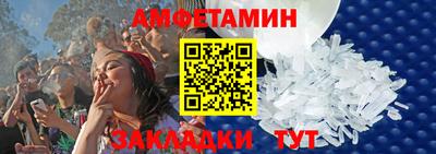 тгк Славгород