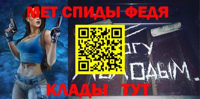 гашик Сланцы