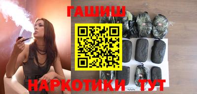 а пвп мука Славянск-на-Кубани