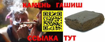 а пвп мука Славянск-на-Кубани