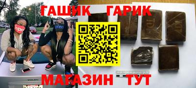 мяу мяу кристалл Среднеуральск