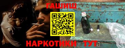 а пвп мука Славянск-на-Кубани
