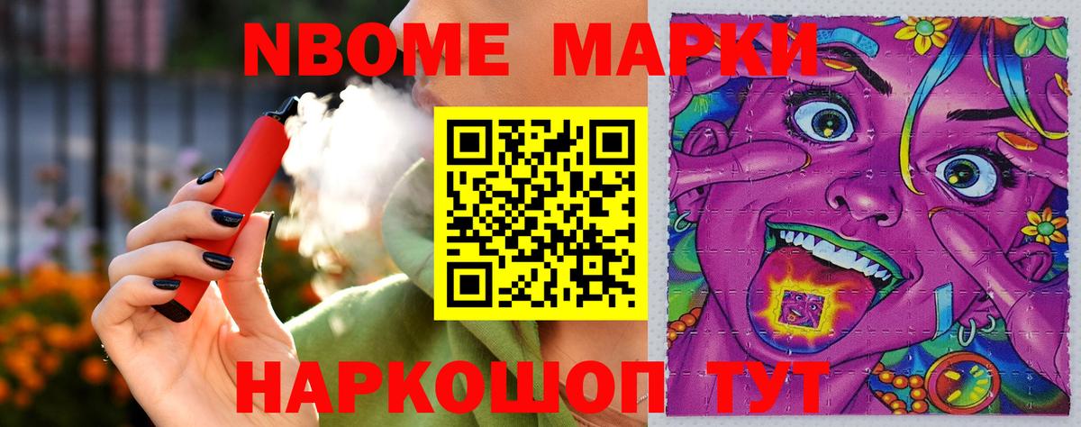 ЛСД экстази ecstasy  Вход с VPN  Отрадное  Лсд 25 экстази кислота 